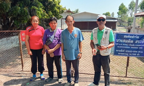 สำรวจและบันทึกข้อมูลโครงการฟาร์มรักษ์สิ่งแวดล้อม ฯ ประจำปีงบประมาณ ๒๕๖๘