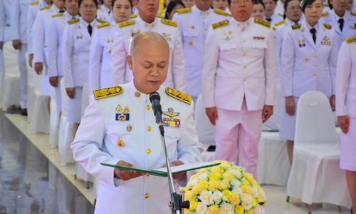 ร่วมพิธีน้อมรำลึกในพระมหากรุณาธิคุณ พระบาทสมเด็จพระบรมชนกาธิเบศร มหาภูมิพลอดุลยเดชมหาราช บรมนาถบพิตร เนื่องในวันพระบิดาแห่งฝนหลวง ประจำปี ๒๕๖๗